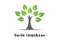 Serik Imanbaev
