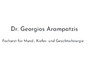 Dr. Georgios Arampatzis