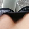 BV+BS - Korrektur erforderlich?